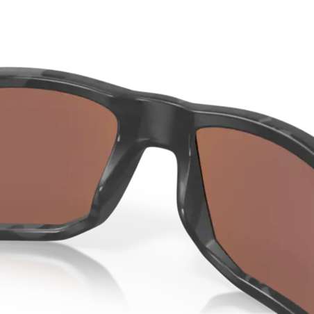 Oakley Gibston Matte Black Camo